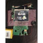 GameBoy zero circuit sword lite PCB Board DPI Screen retropie
