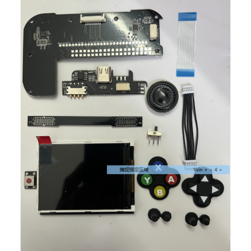 Mintypi Lite snes silicone button pcb kit rasberry retropie